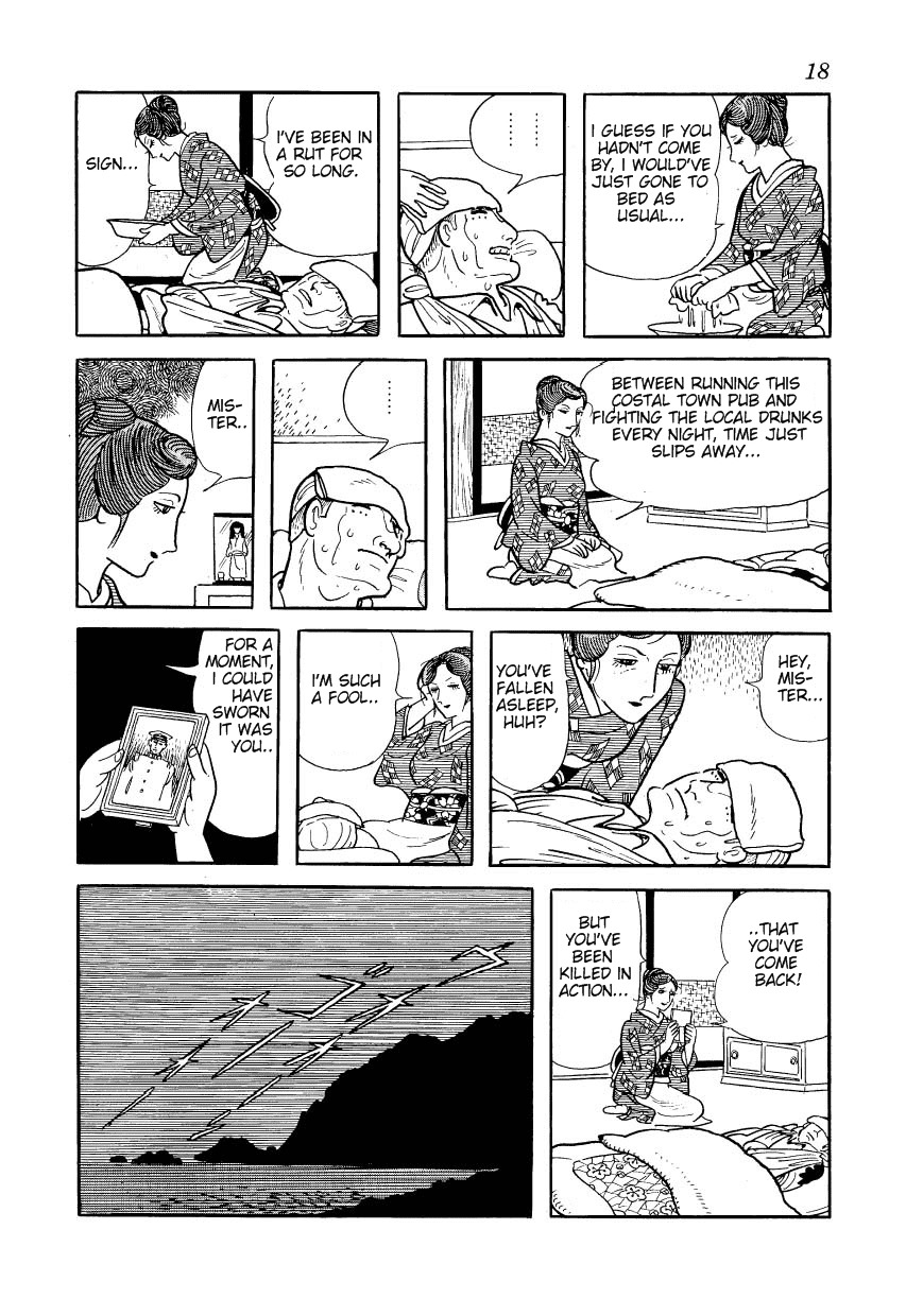 Adolf Chapter 15 page 20 - Chapter 15