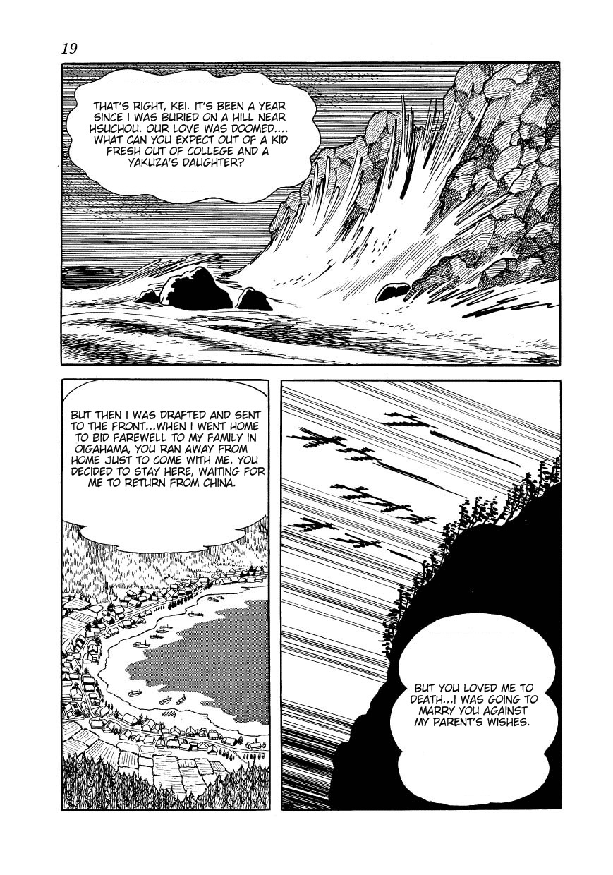Adolf Chapter 15 page 21 - Chapter 15