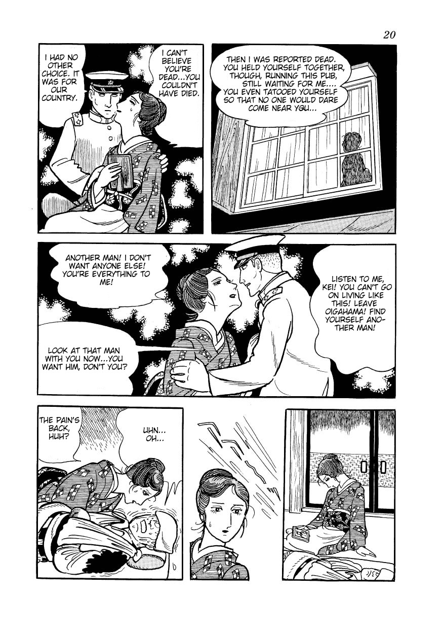 Adolf Chapter 15 page 22 - Chapter 15