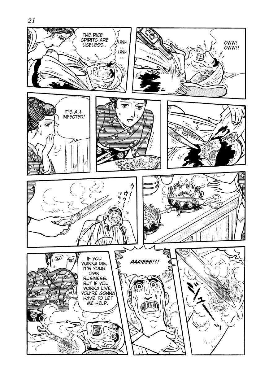 Adolf Chapter 15 page 23 - Chapter 15