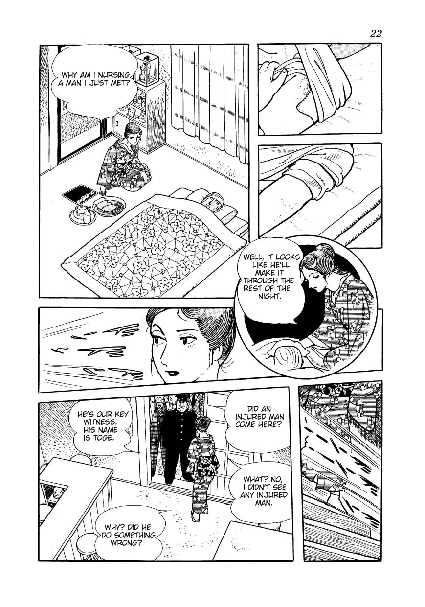 Adolf Chapter 15 page 24 - Chapter 15