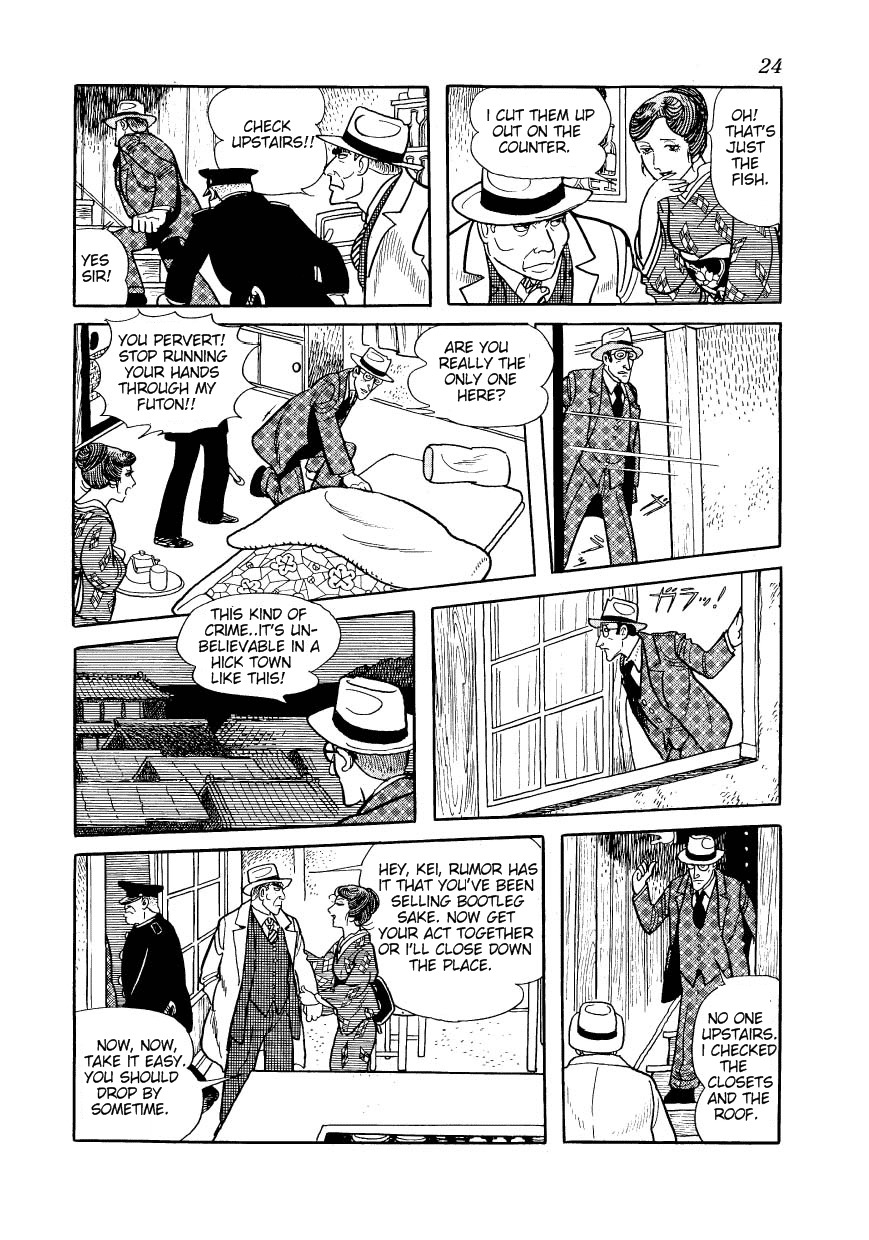 Adolf Chapter 15 page 26 - Chapter 15