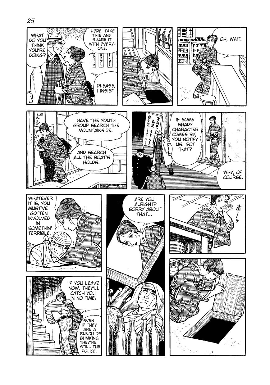 Adolf Chapter 15 page 27 - Chapter 15