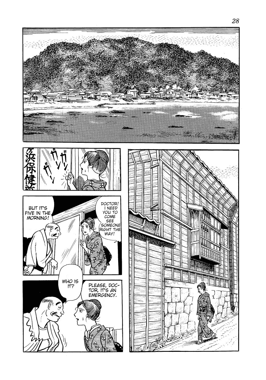 Adolf Chapter 15 page 30 - Chapter 15