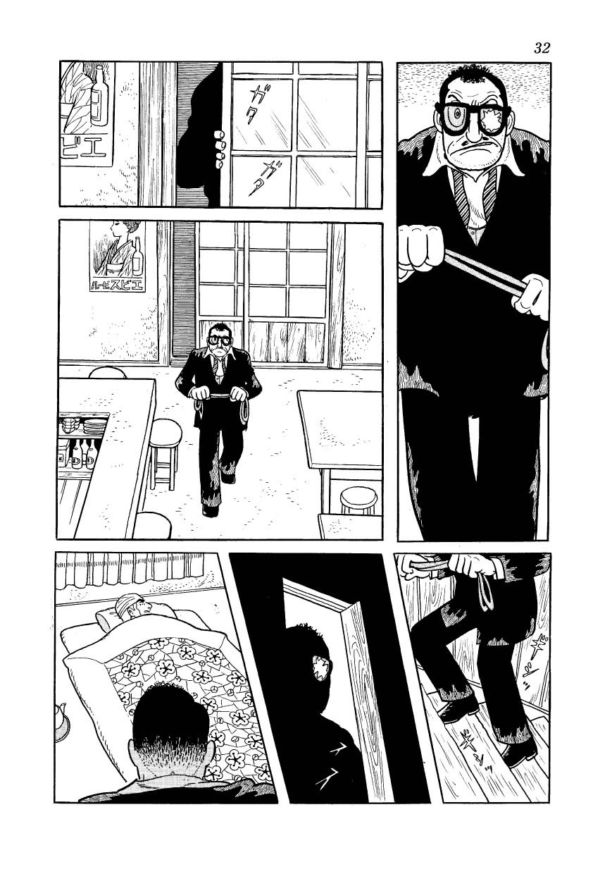 Adolf Chapter 15 page 34 - Chapter 15