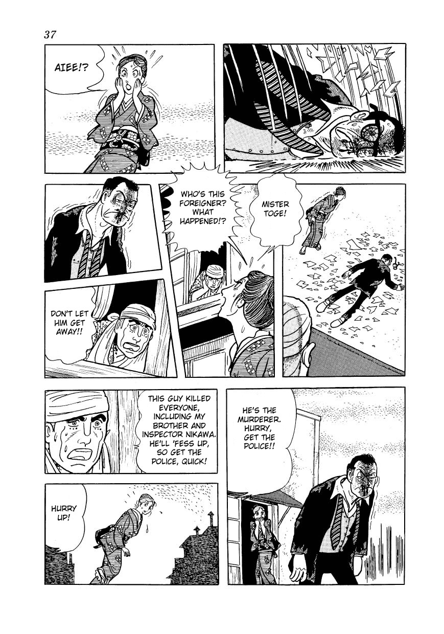 Adolf Chapter 15 page 39 - Chapter 15
