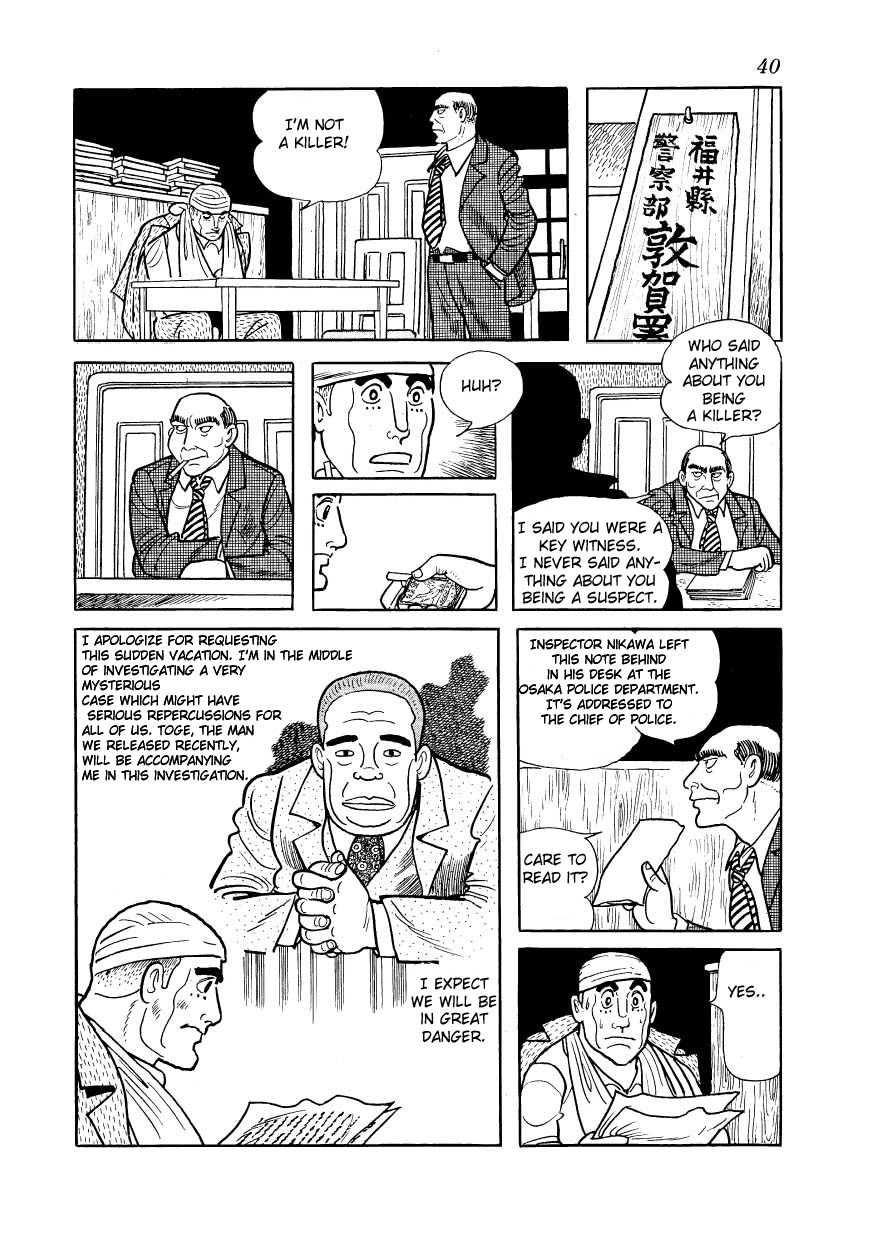 Adolf Chapter 15 page 42 - Chapter 15
