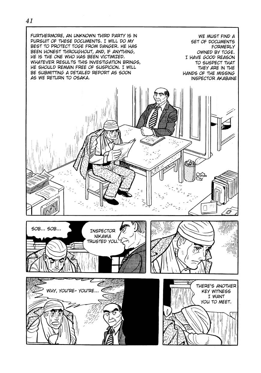 Adolf Chapter 15 page 43 - Chapter 15