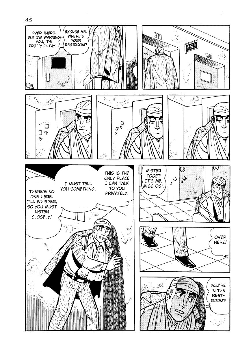 Adolf Chapter 15 page 47 - Chapter 15