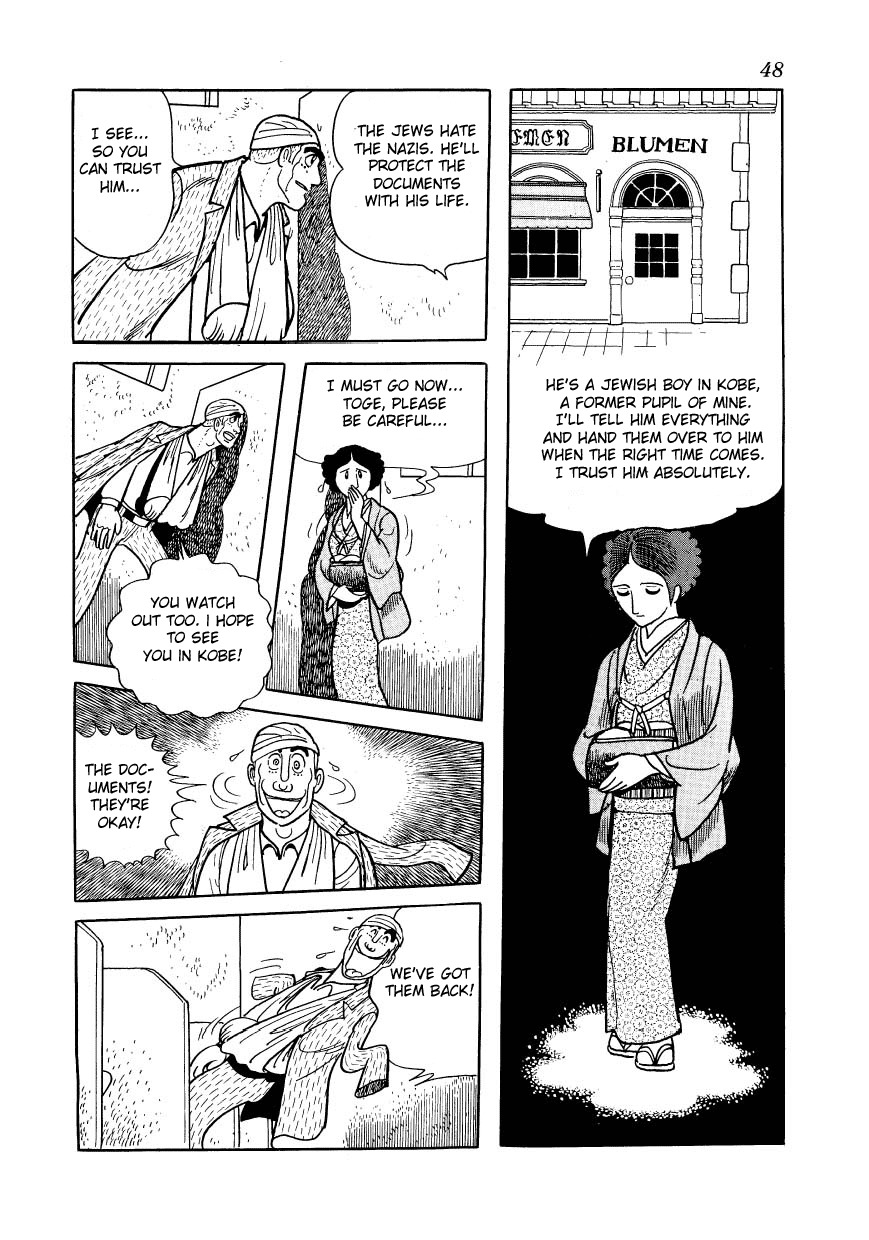 Adolf Chapter 15 page 50 - Chapter 15