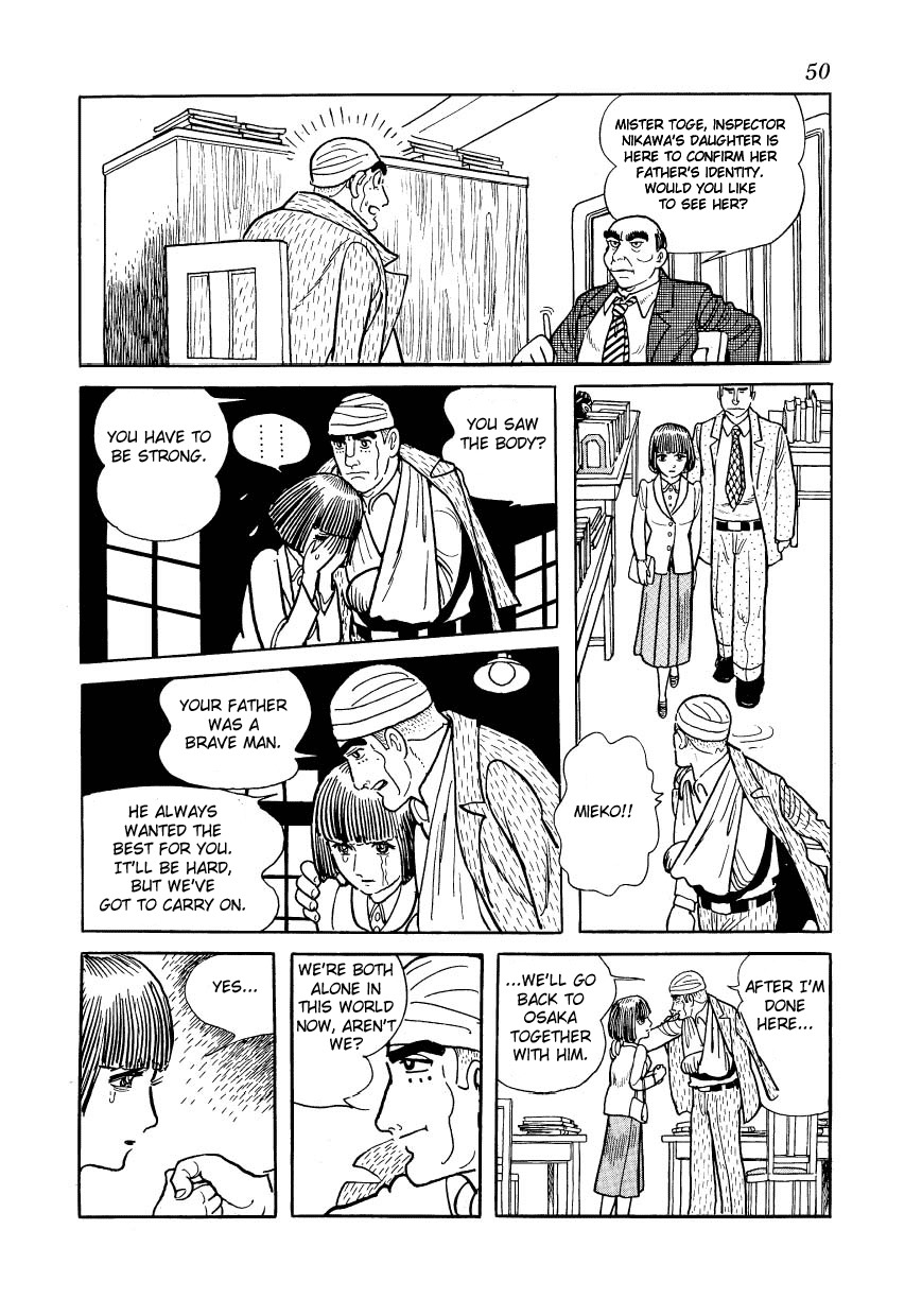 Adolf Chapter 15 page 52 - Chapter 15
