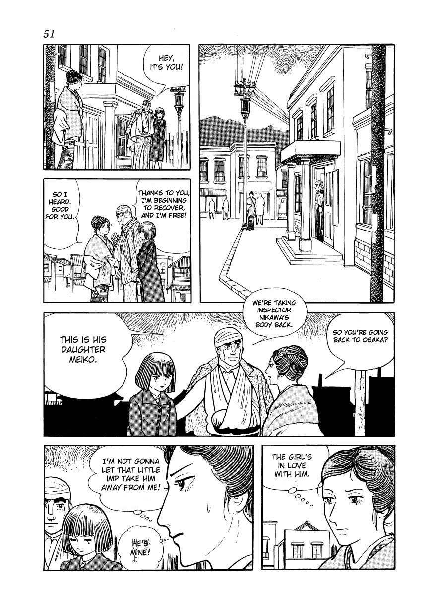 Adolf Chapter 15 page 53 - Chapter 15