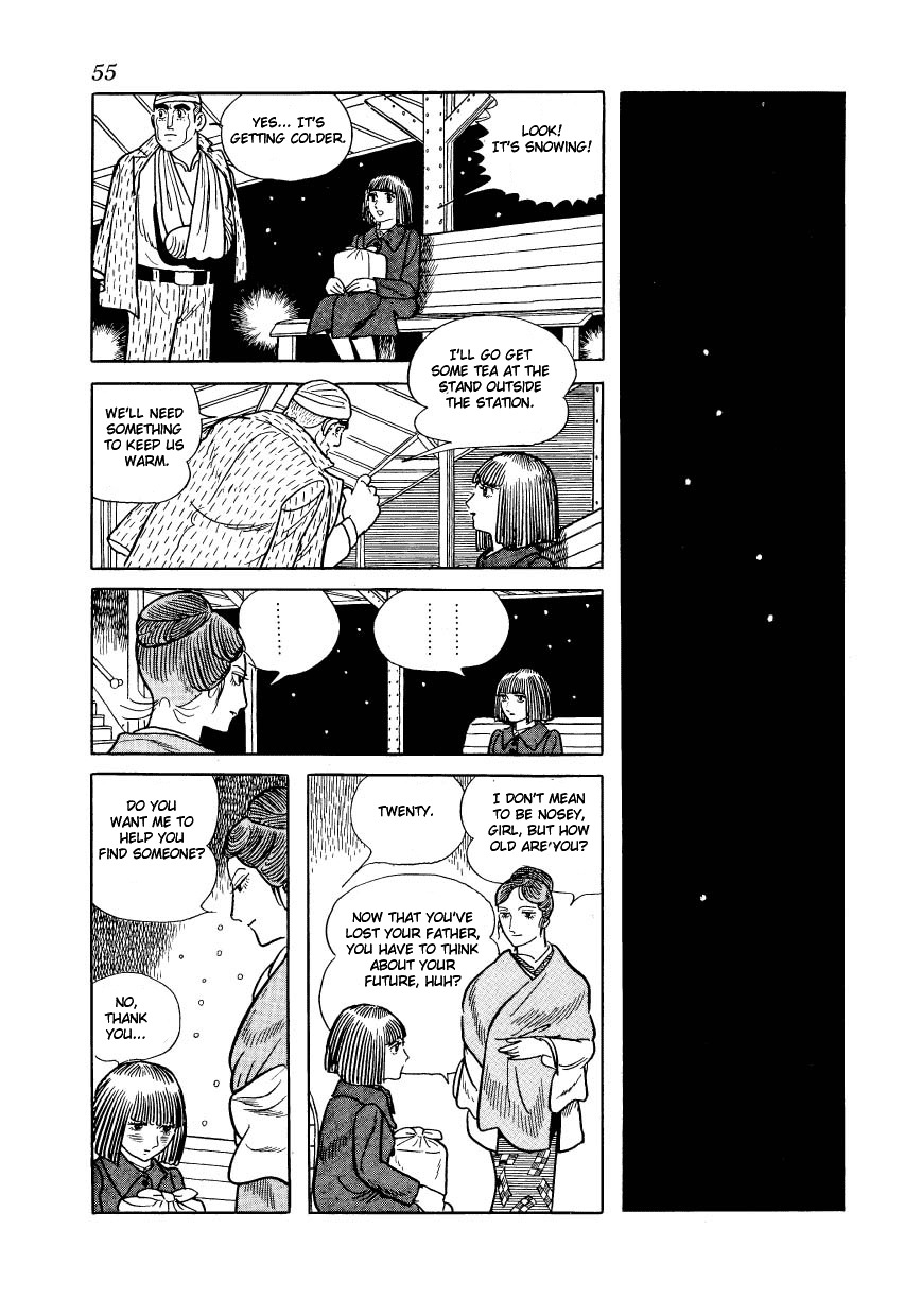 Adolf Chapter 15 page 57 - Chapter 15
