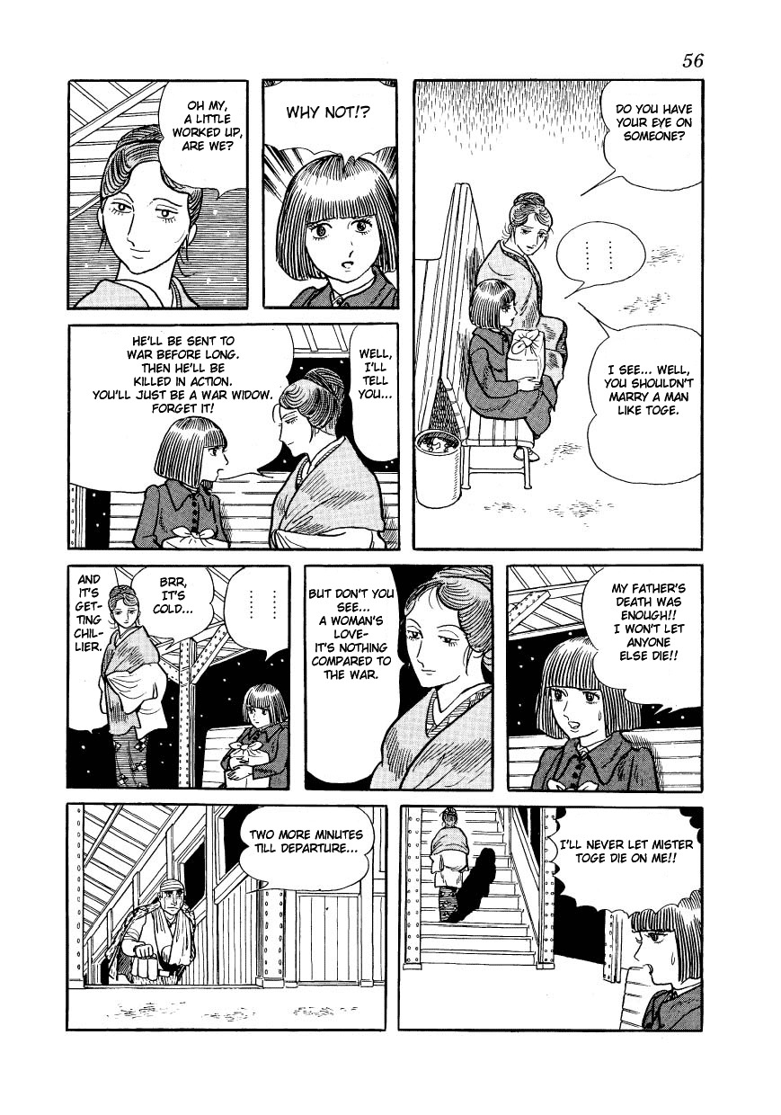 Adolf Chapter 15 page 58 - Chapter 15