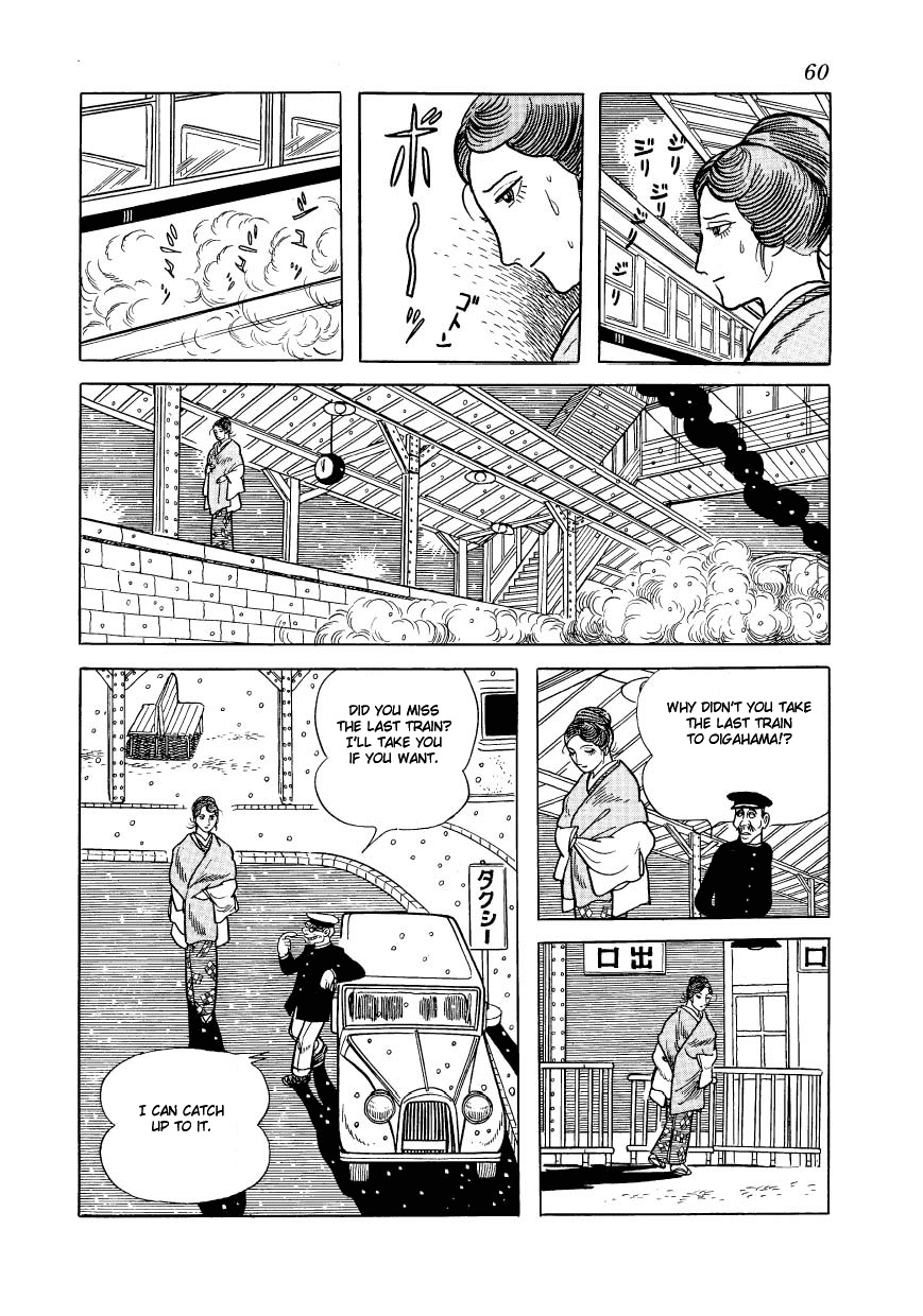 Adolf Chapter 15 page 62 - Chapter 15