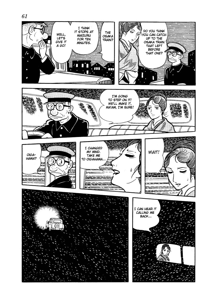 Adolf Chapter 15 page 63 - Chapter 15