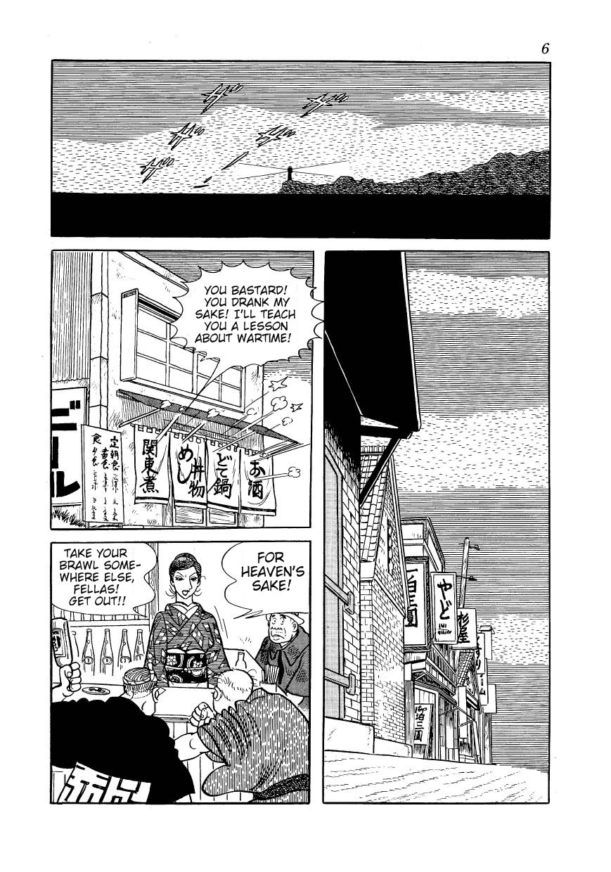 Adolf Chapter 15 page 8 - Chapter 15