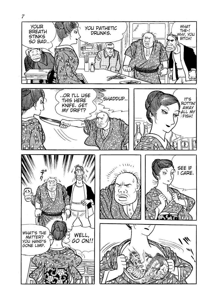 Adolf Chapter 15 page 9 - Chapter 15