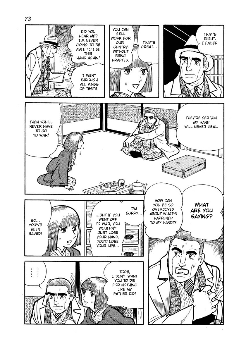 Adolf Chapter 16 page 11 - Chapter 16