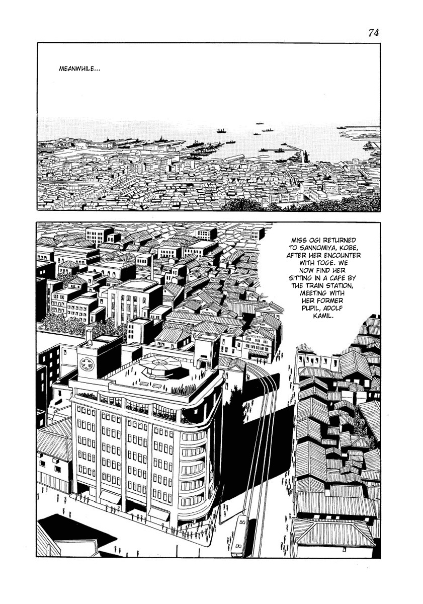 Adolf Chapter 16 page 12 - Chapter 16