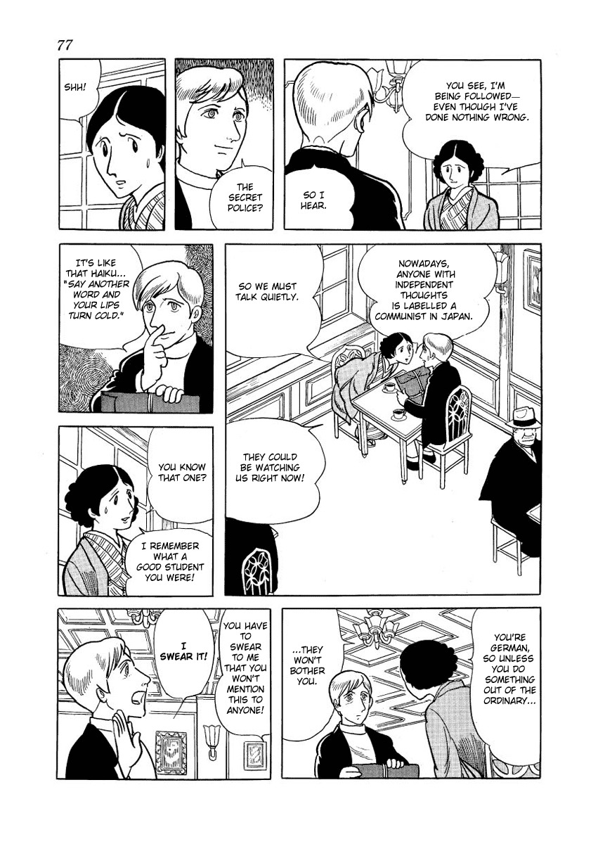 Adolf Chapter 16 page 15 - Chapter 16
