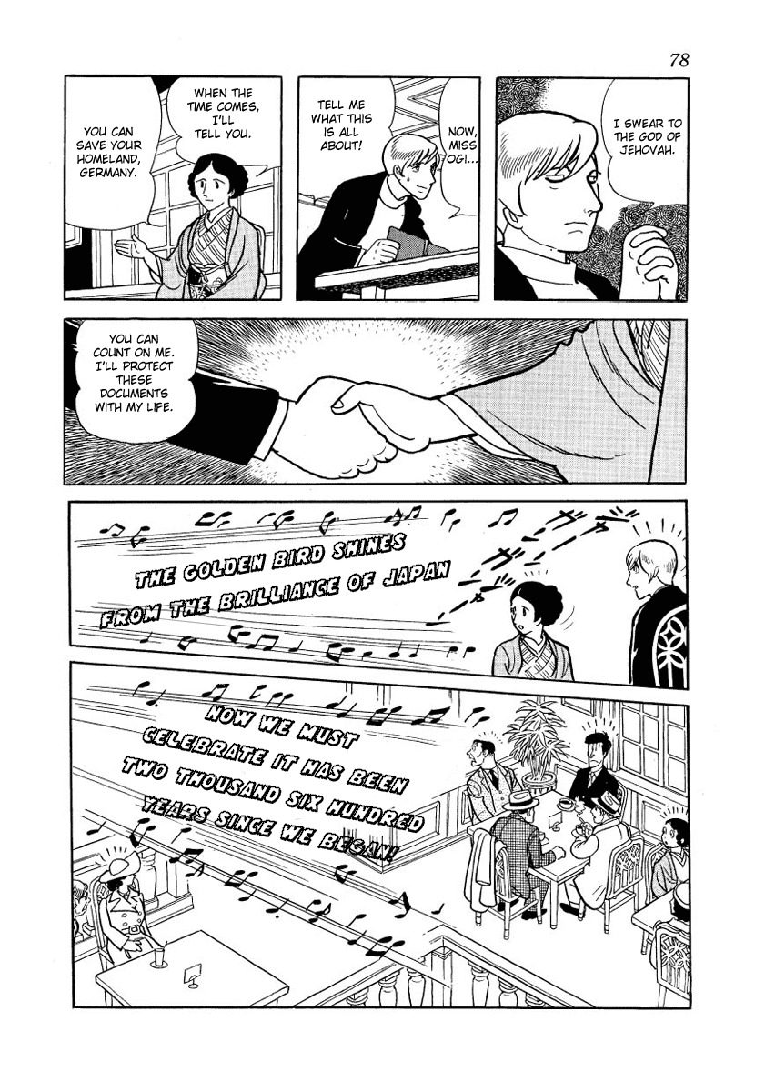 Adolf Chapter 16 page 16 - Chapter 16