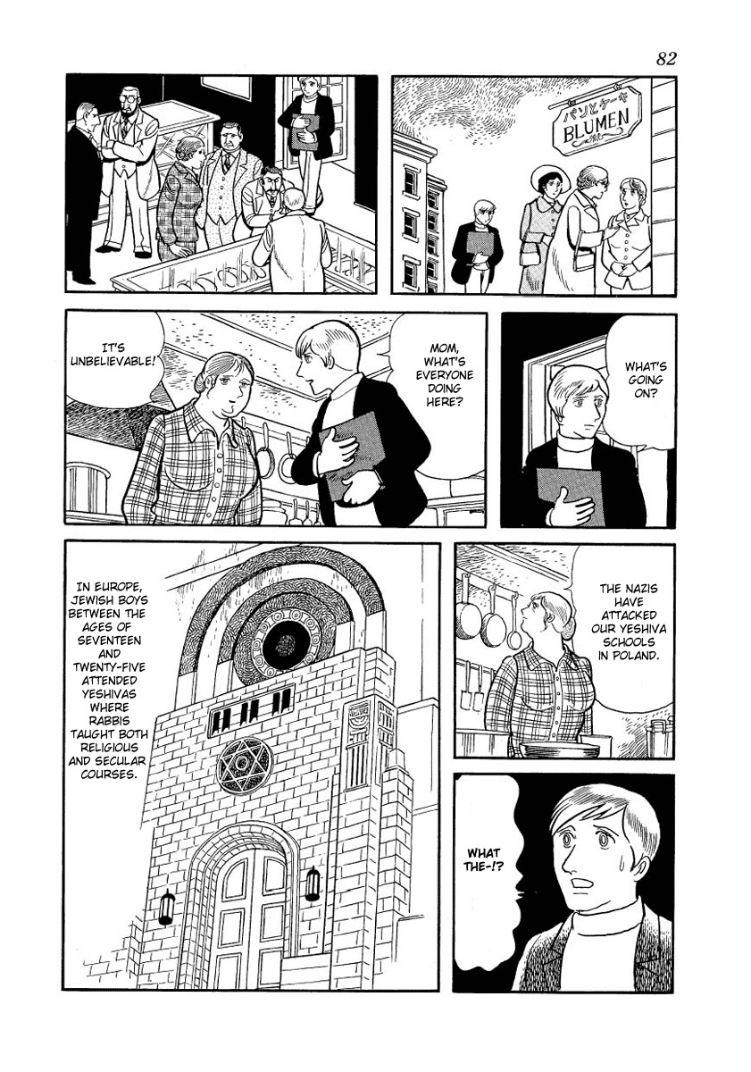 Adolf Chapter 16 page 20 - Chapter 16