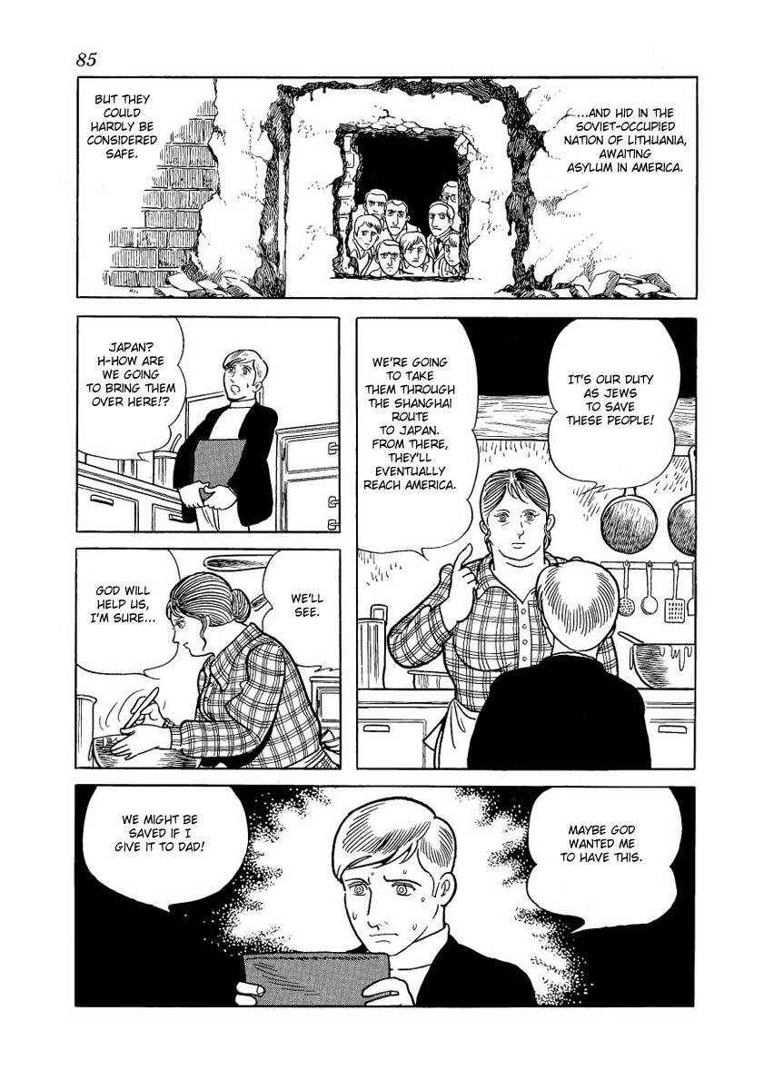 Adolf Chapter 16 page 23 - Chapter 16