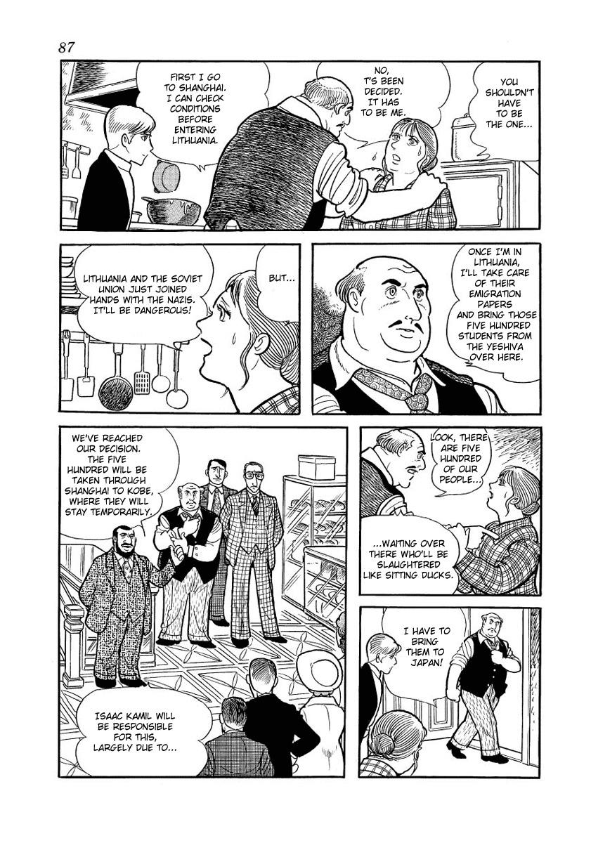Adolf Chapter 16 page 25 - Chapter 16