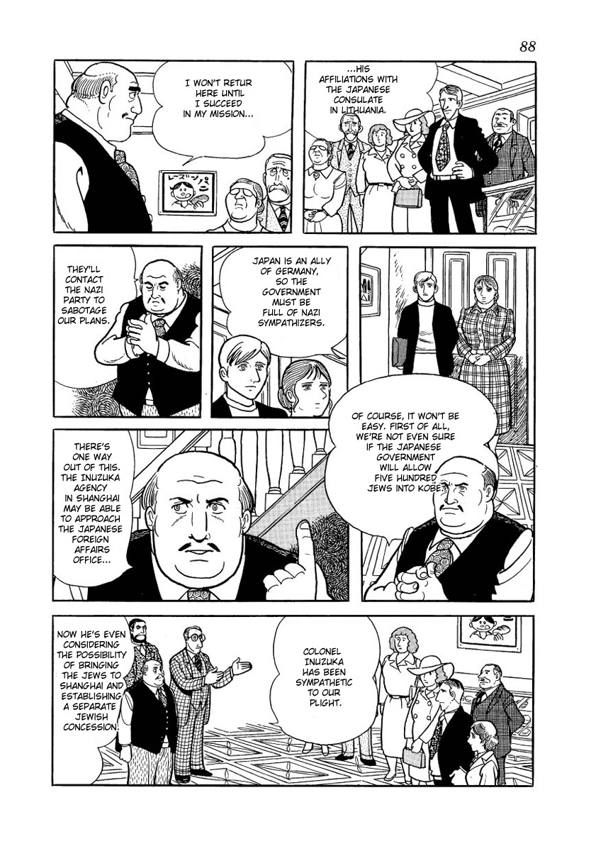 Adolf Chapter 16 page 26 - Chapter 16