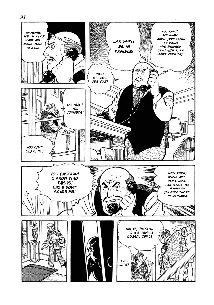 Adolf Chapter 16 page 29 - Chapter 16