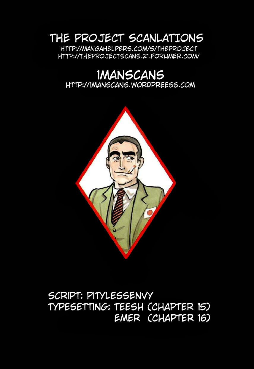 Adolf Chapter 16 page 32 - Chapter 16