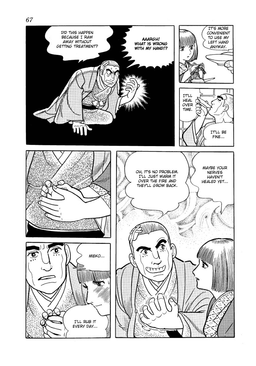 Adolf Chapter 16 page 5 - Chapter 16