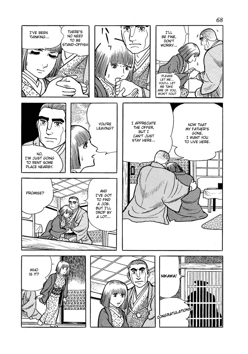 Adolf Chapter 16 page 6 - Chapter 16