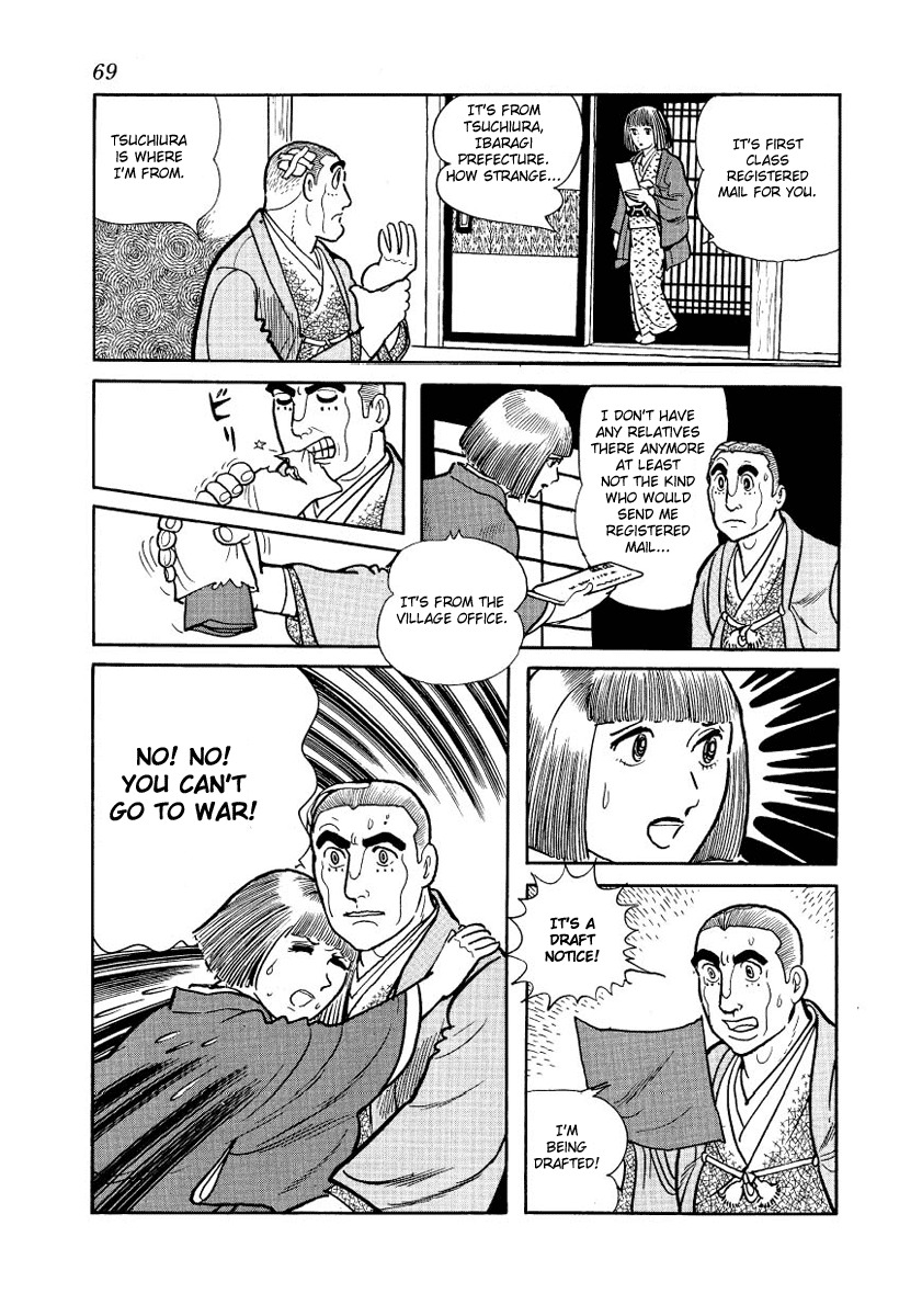 Adolf Chapter 16 page 7 - Chapter 16