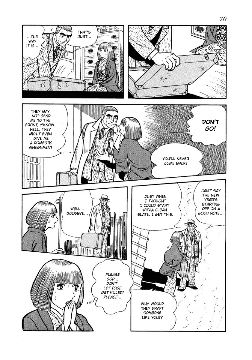 Adolf Chapter 16 page 8 - Chapter 16
