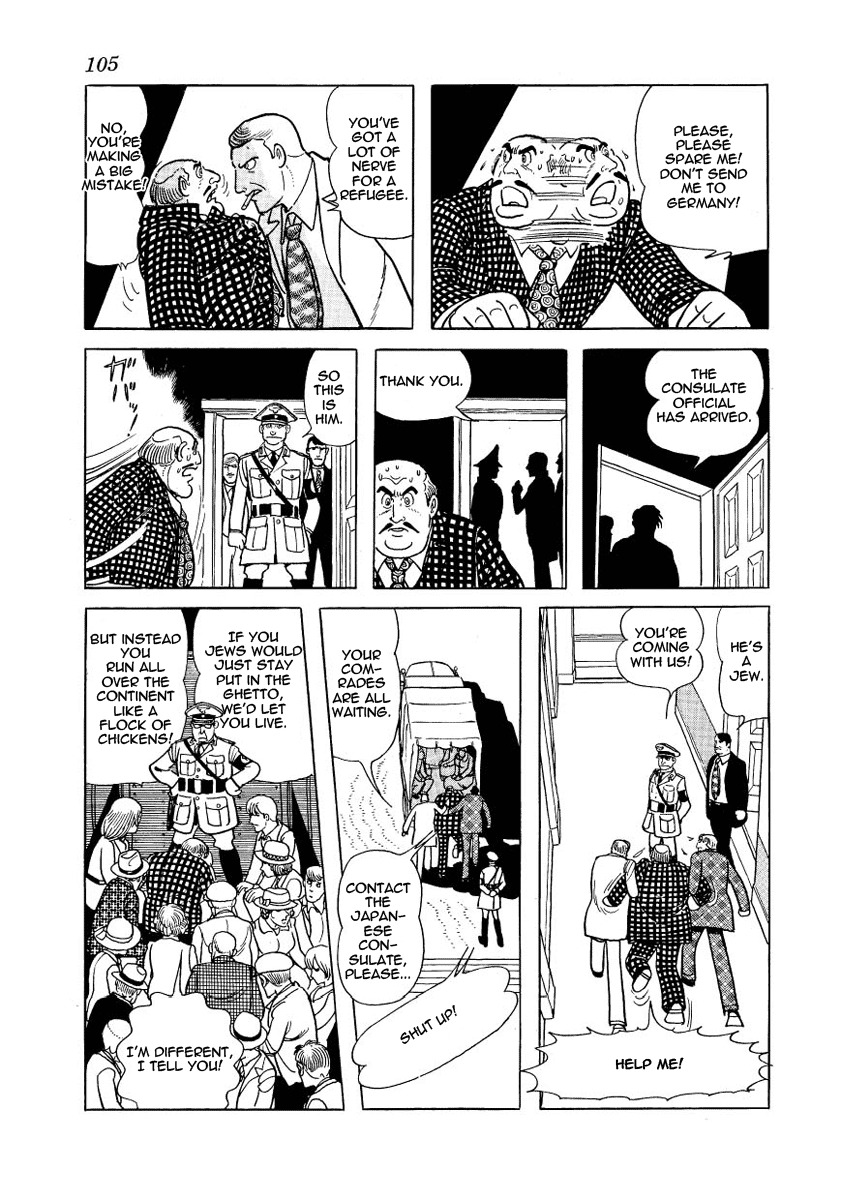 Adolf Chapter 17 page 11 - Chapter 17