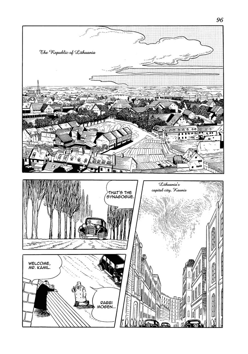 Adolf Chapter 17 page 2 - Chapter 17