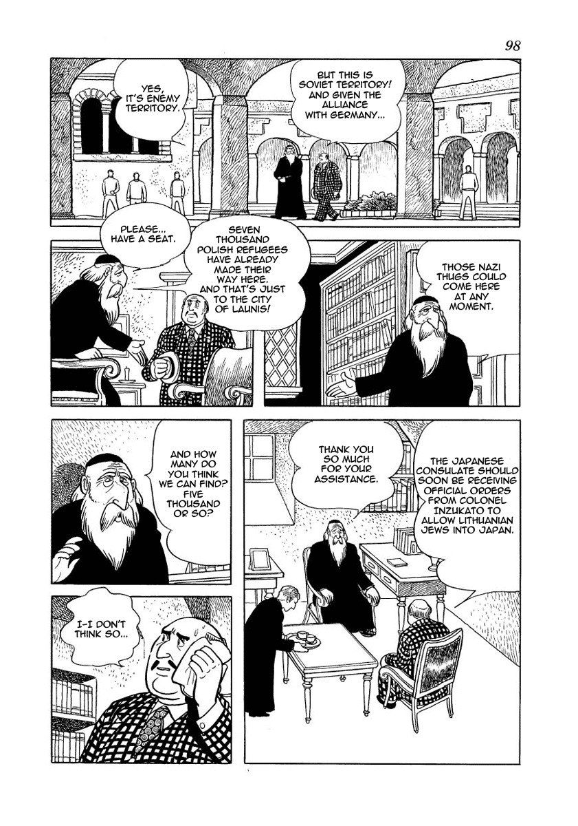 Adolf Chapter 17 page 4 - Chapter 17