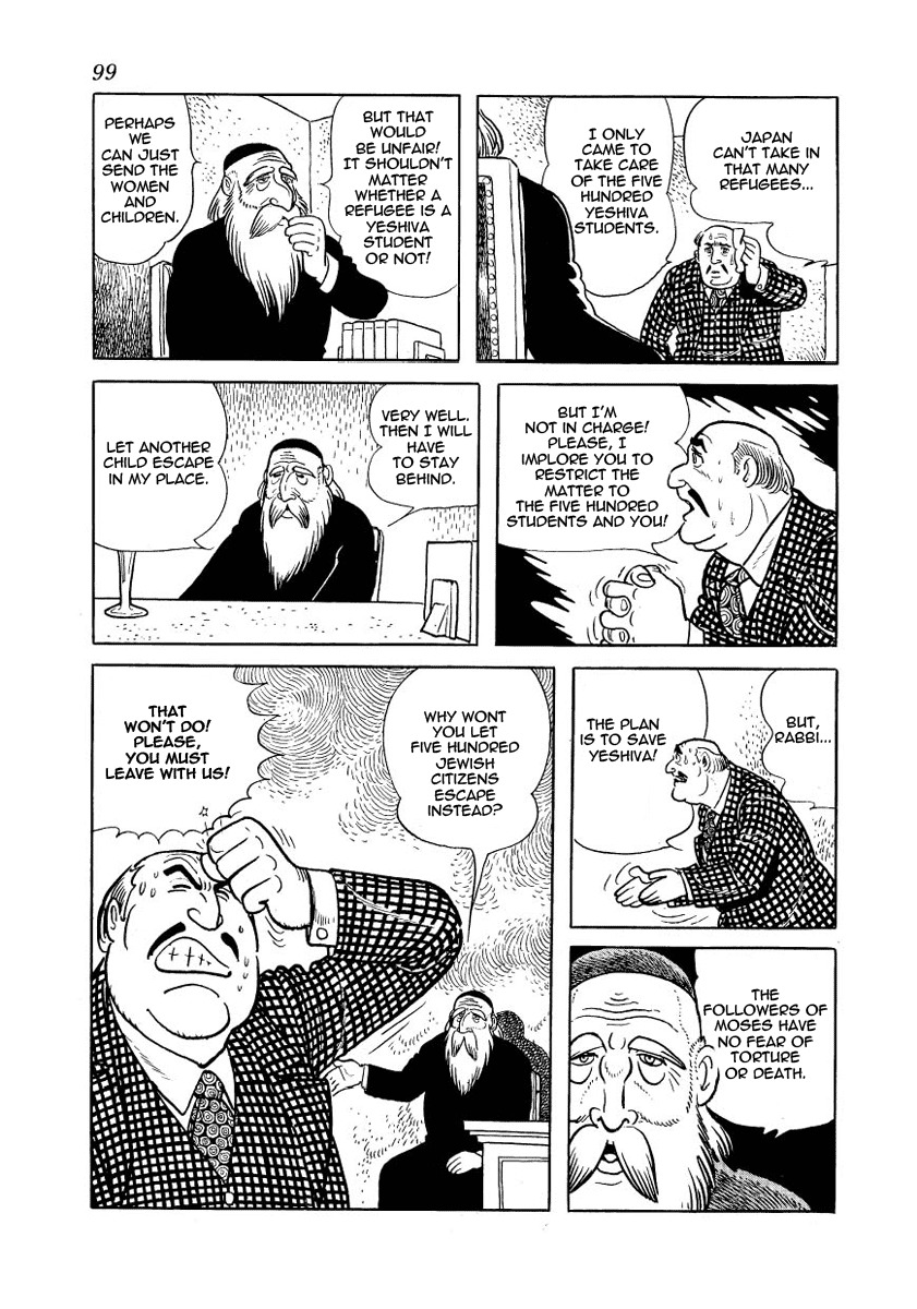 Adolf Chapter 17 page 5 - Chapter 17