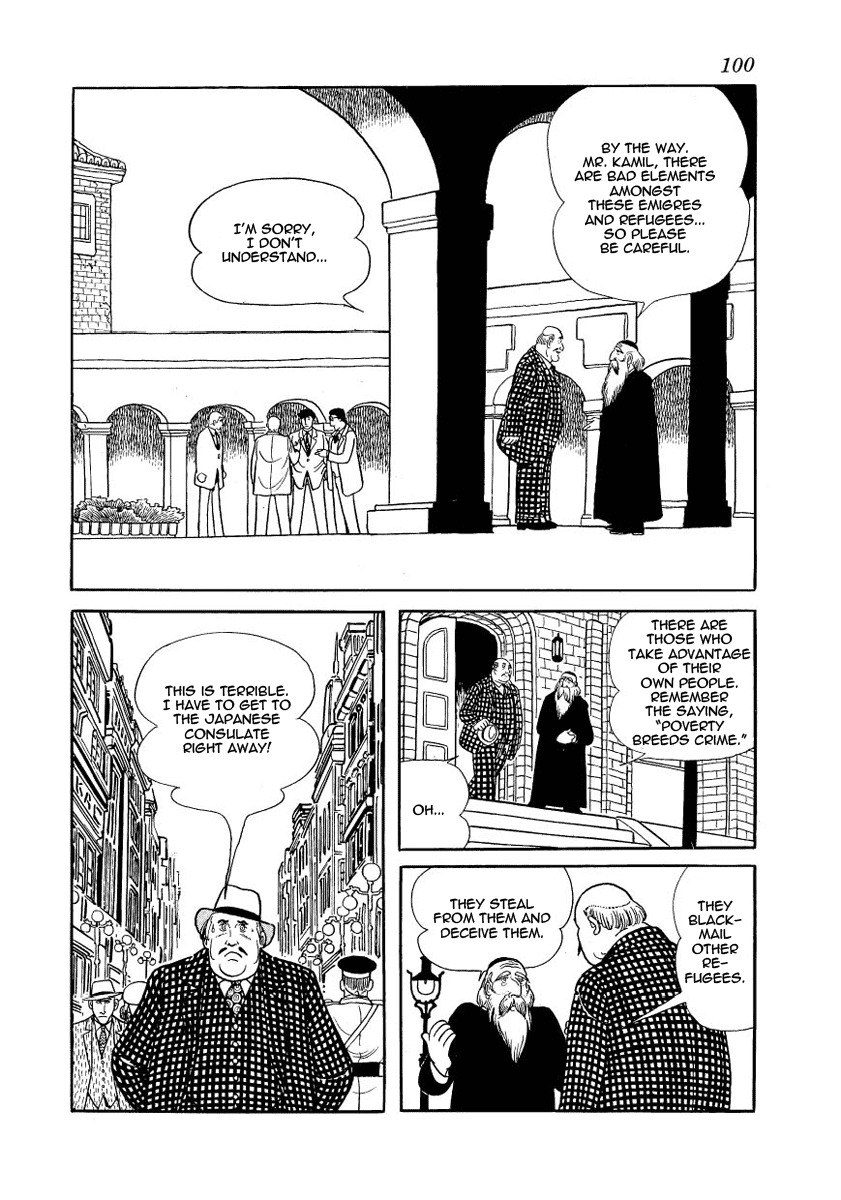 Adolf Chapter 17 page 6 - Chapter 17