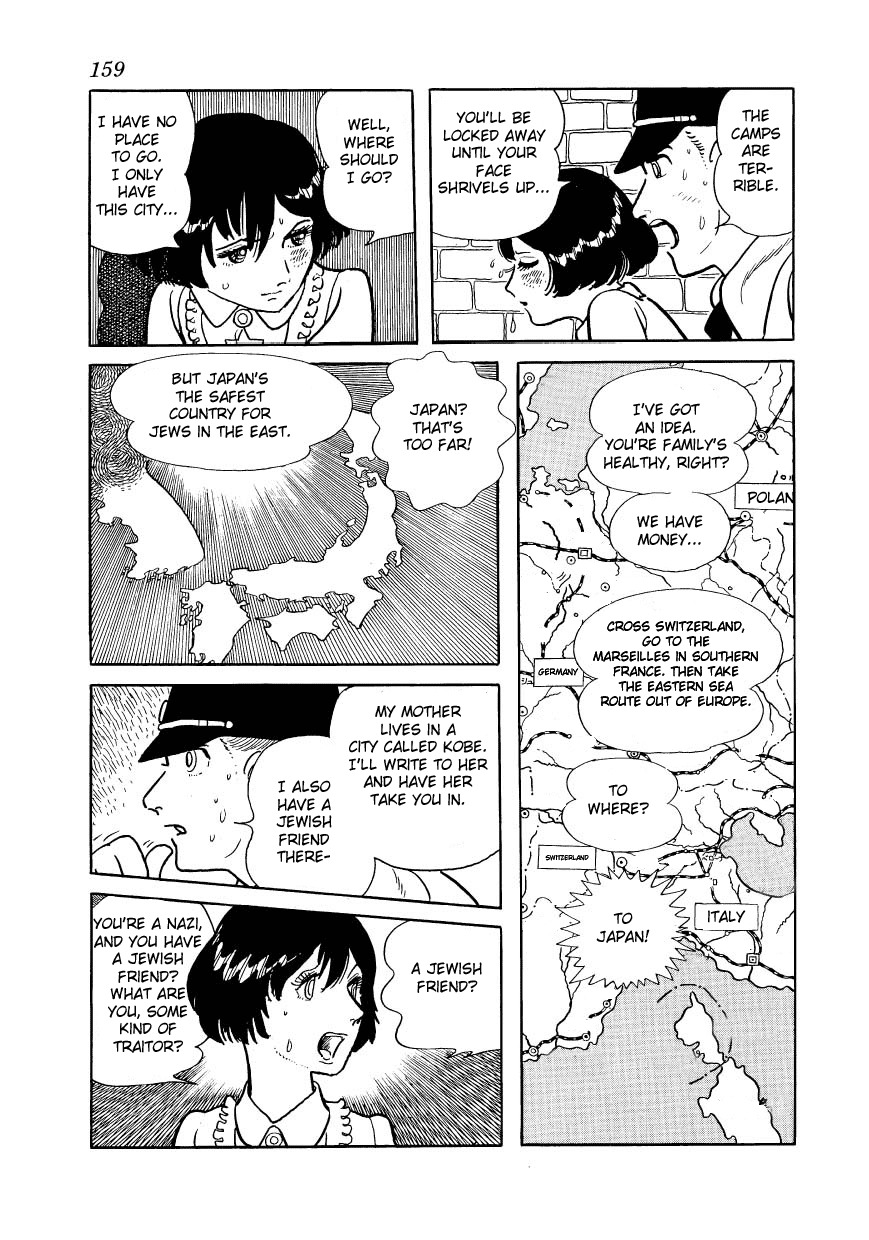 Adolf Chapter 18 page 11 - Chapter 18