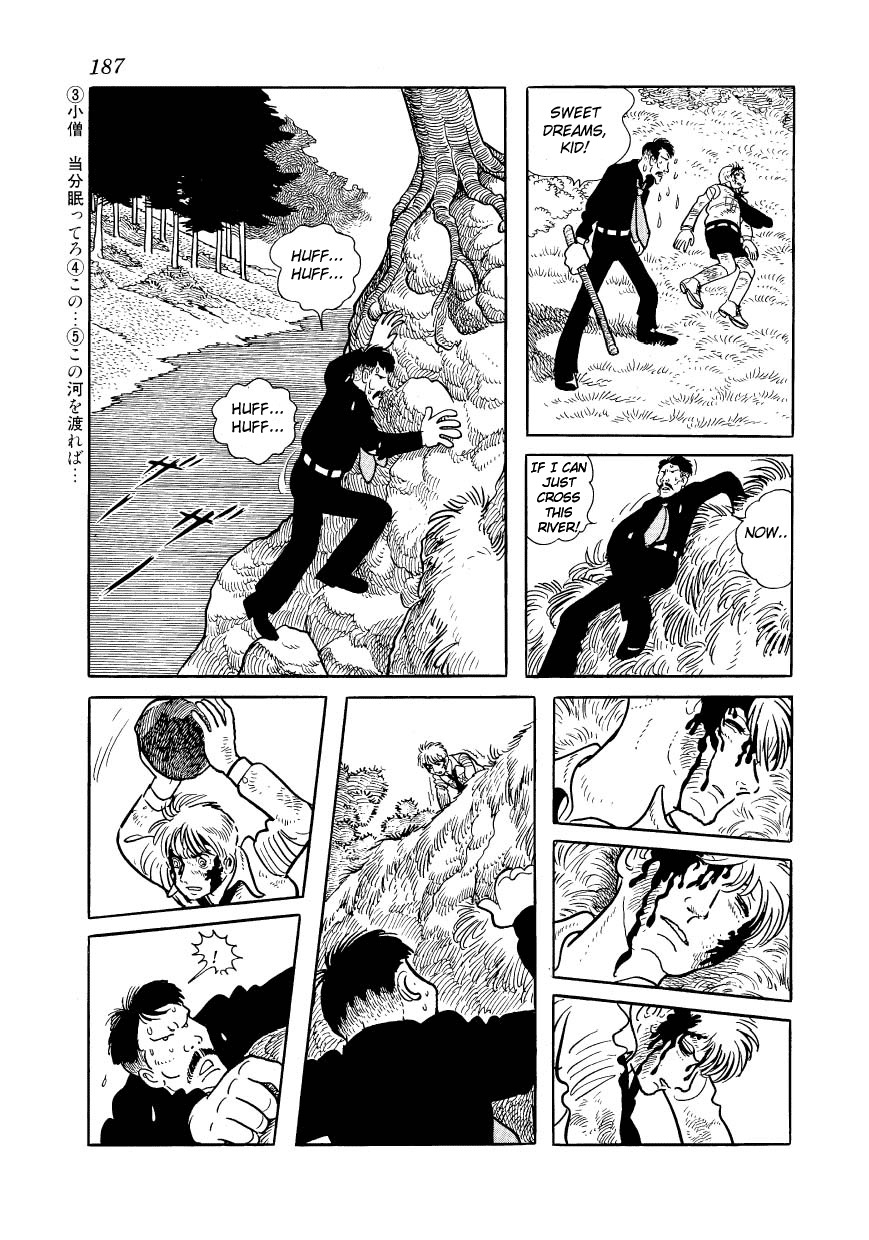 Adolf Chapter 18 page 39 - Chapter 18