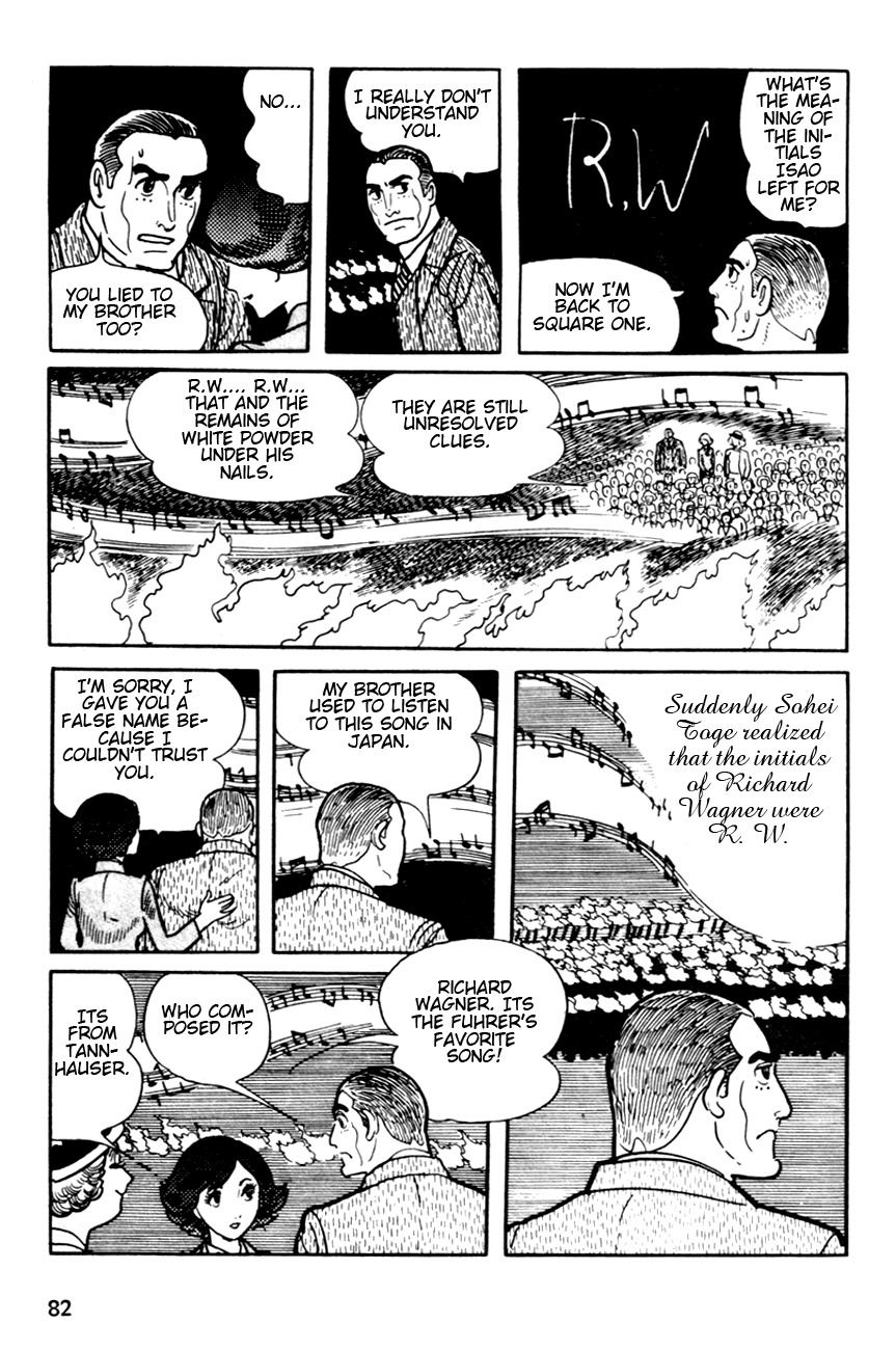 Adolf Chapter 2 page 24 - Chapter 2