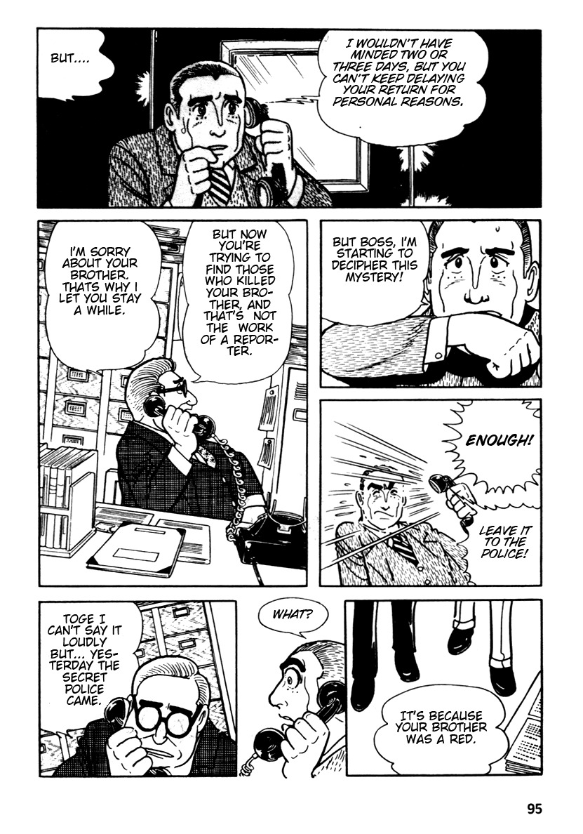 Adolf Chapter 2 page 37 - Chapter 2