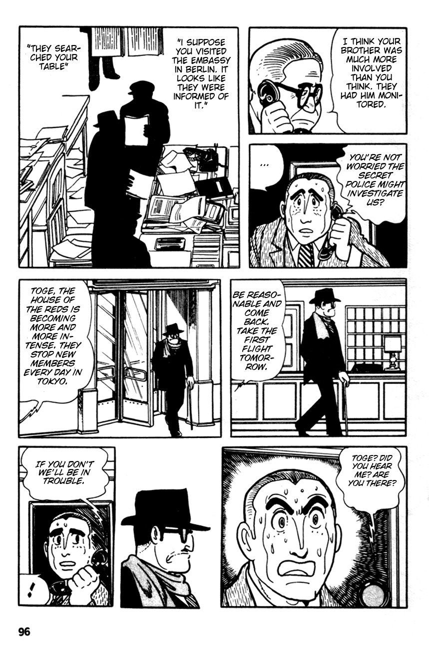 Adolf Chapter 2 page 38 - Chapter 2