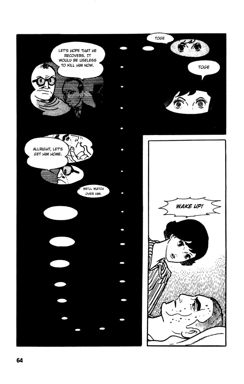 Adolf Chapter 2 page 6 - Chapter 2