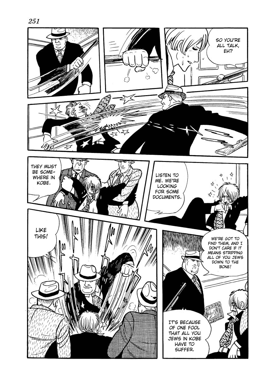 Adolf Chapter 20 page 23 - Chapter 20