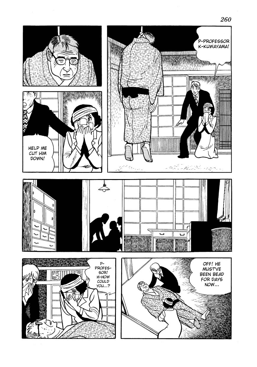 Adolf Chapter 20 page 32 - Chapter 20