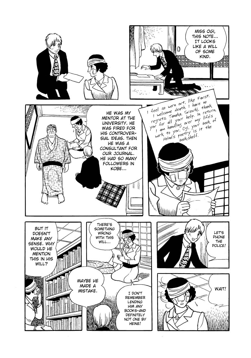 Adolf Chapter 20 page 33 - Chapter 20